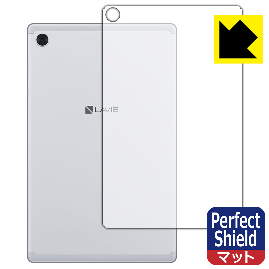 Perfect Shield LAVIE Tab E TE510/KAS, TAB10/F01 (10.3磻ɡ2020ǯ6ȯǥ...
