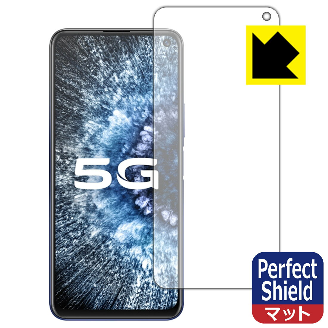 【1000円ポッキリ】【ポイント5倍】Perfect Shield vivo iQOO Neo3 (前面のみ) 日本製 自社製造直販 買いまわりにオススメのサムネイル