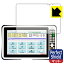 Perfect Shield FUJITSU Handheld Terminal Patio 720A (ƥ󥭡)  ¤ľ