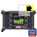 Perfect Shield ZOOM F6 (3枚セット) 日本製 自社製造直販 1