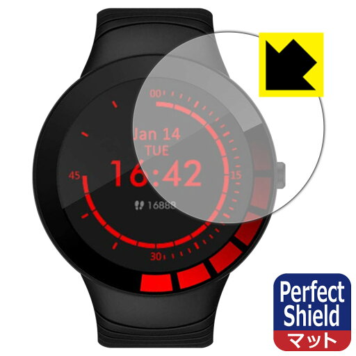 Perfect Shield YOME スマートウォッチ E3 日本製 自社製造直販
