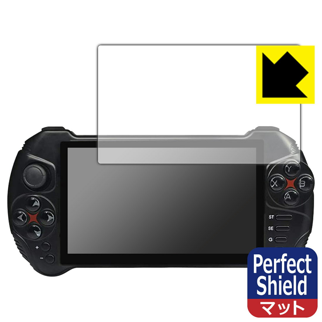 Perfect Shield Powkiddy X15 (3枚セット) 日本製 自社製造直販