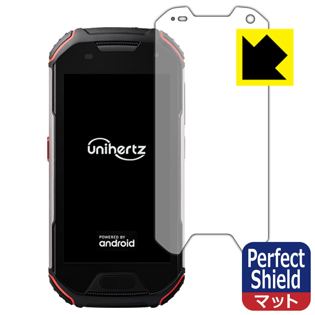 Perfect Shield Unihertz Atom L / Atom XL  ¤ľ