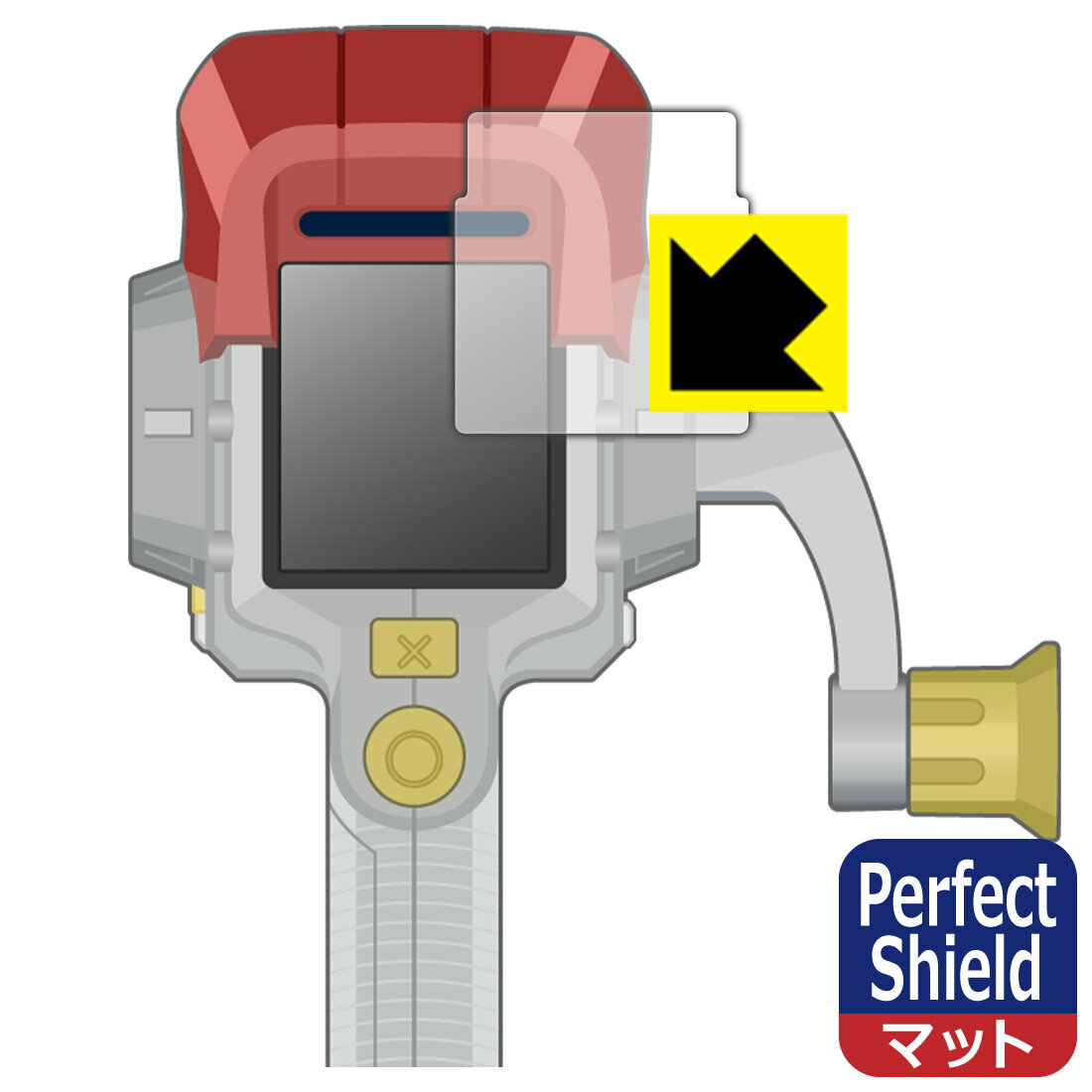 Perfect Shield バーチャルマスターズ スピリッツ S 用 液晶保護フィルム 日本製 自社製造直販