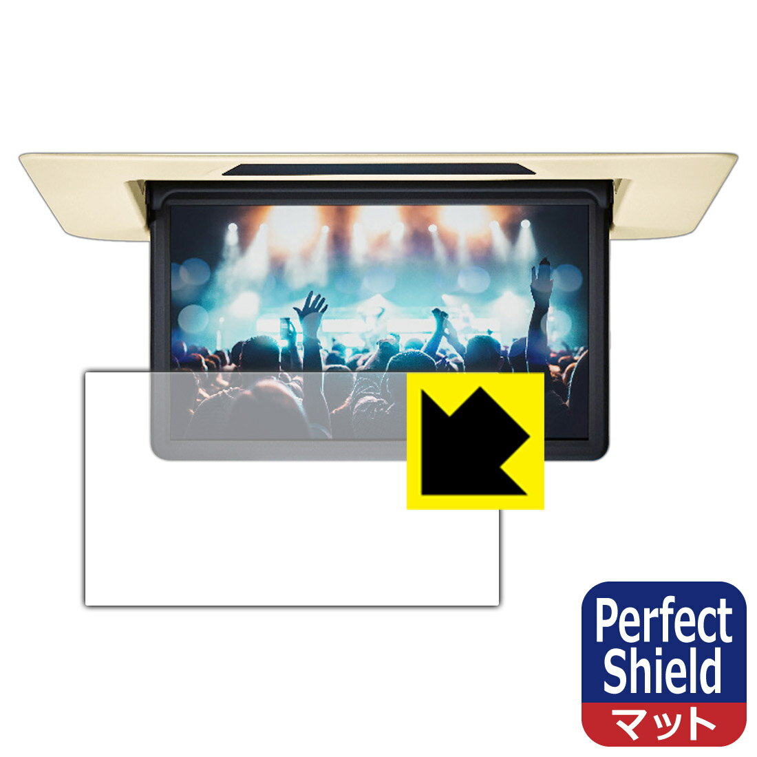 Perfect Shield 13.3C`V[gG^[eCgVXe (2020Nf) p (3Zbg) { А