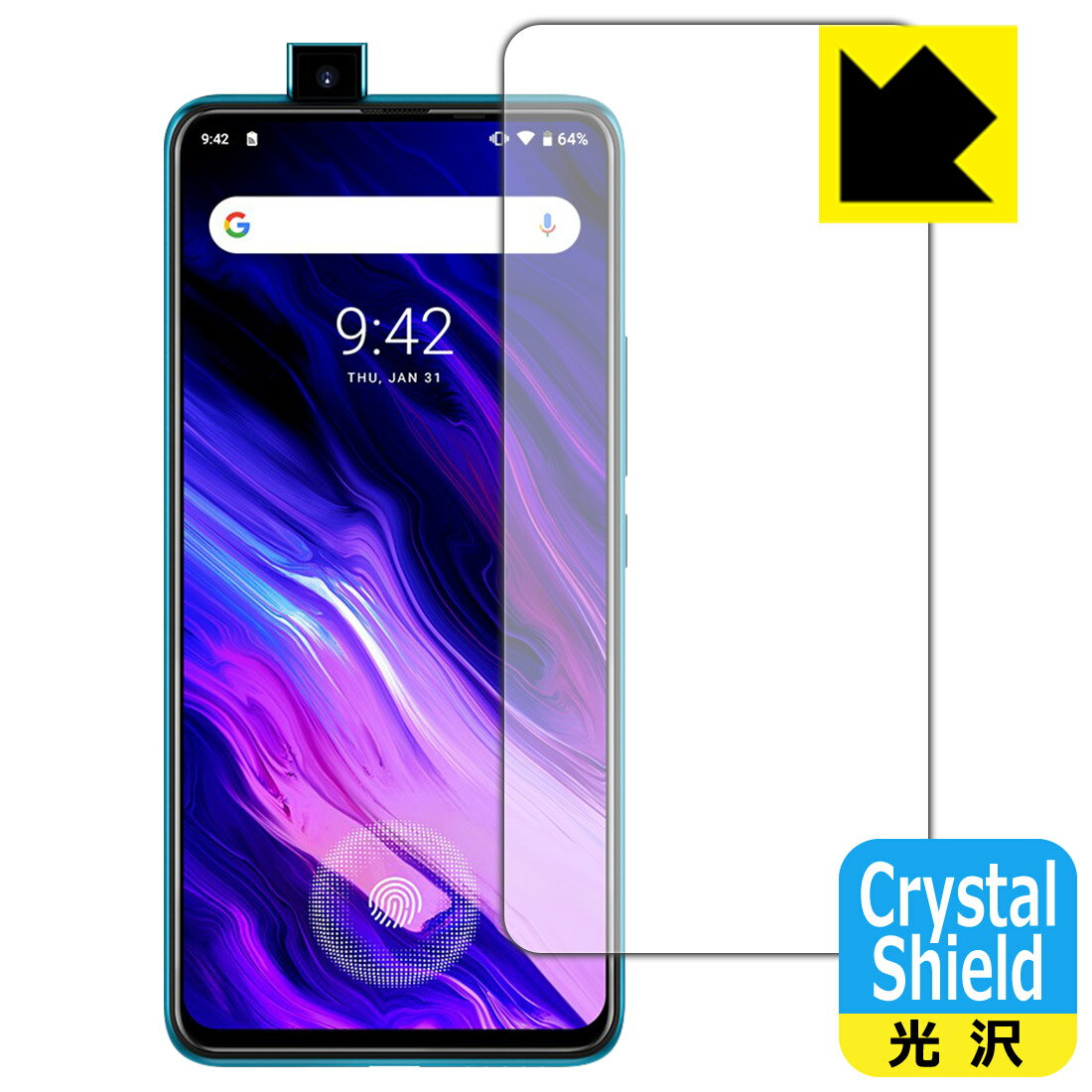 楽天市場】umidigis5proの通販