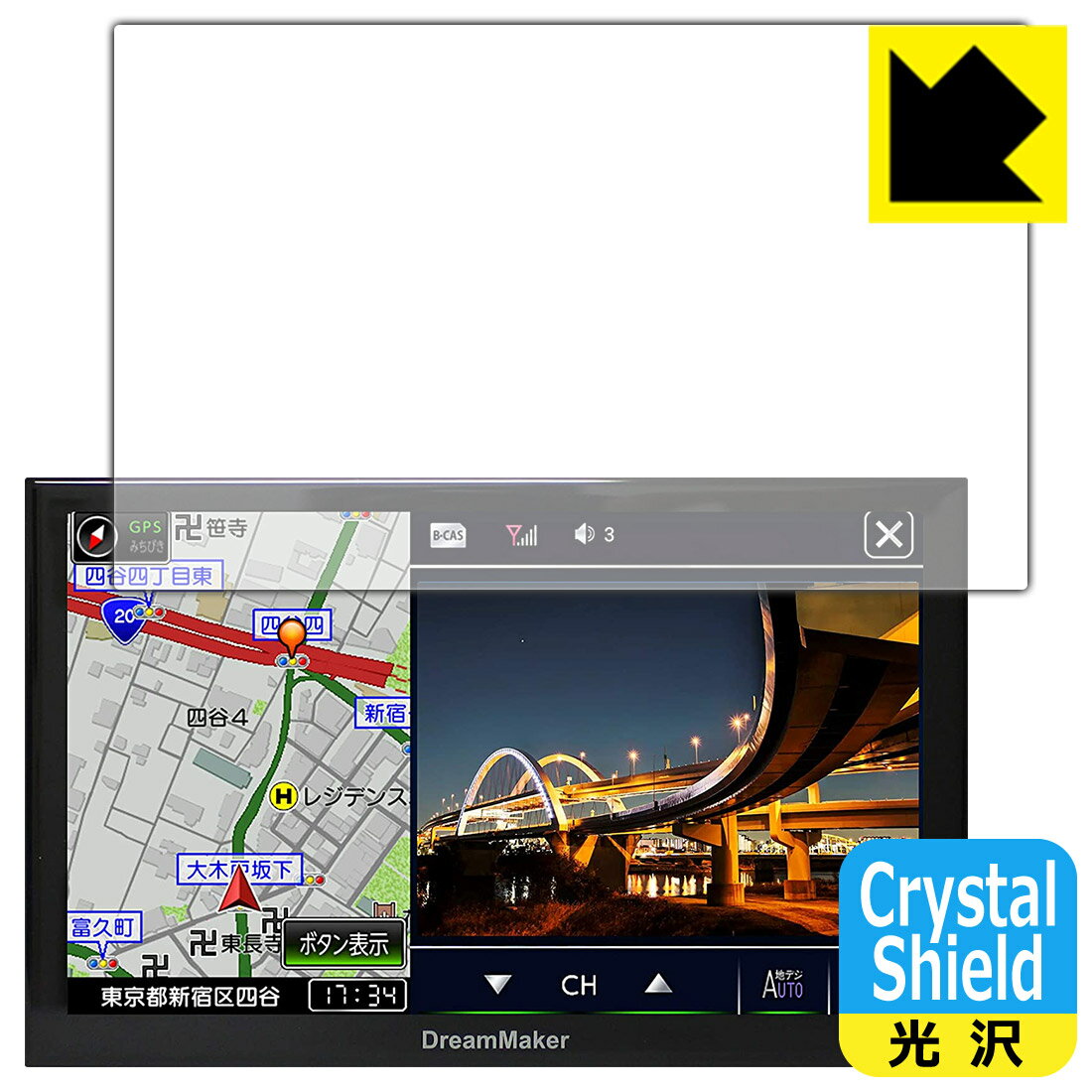 Crystal Shield DreamMaker 9C` |[^uir PN0903V[Y { А