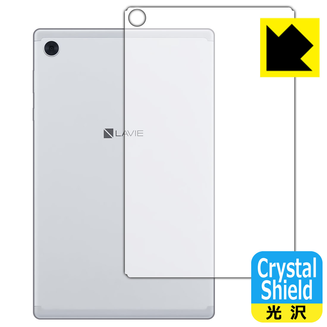 Crystal Shield LAVIE Tab E TE510/KAS, TAB10/F01 (10.3磻ɡ2020ǯ6ȯǥ...