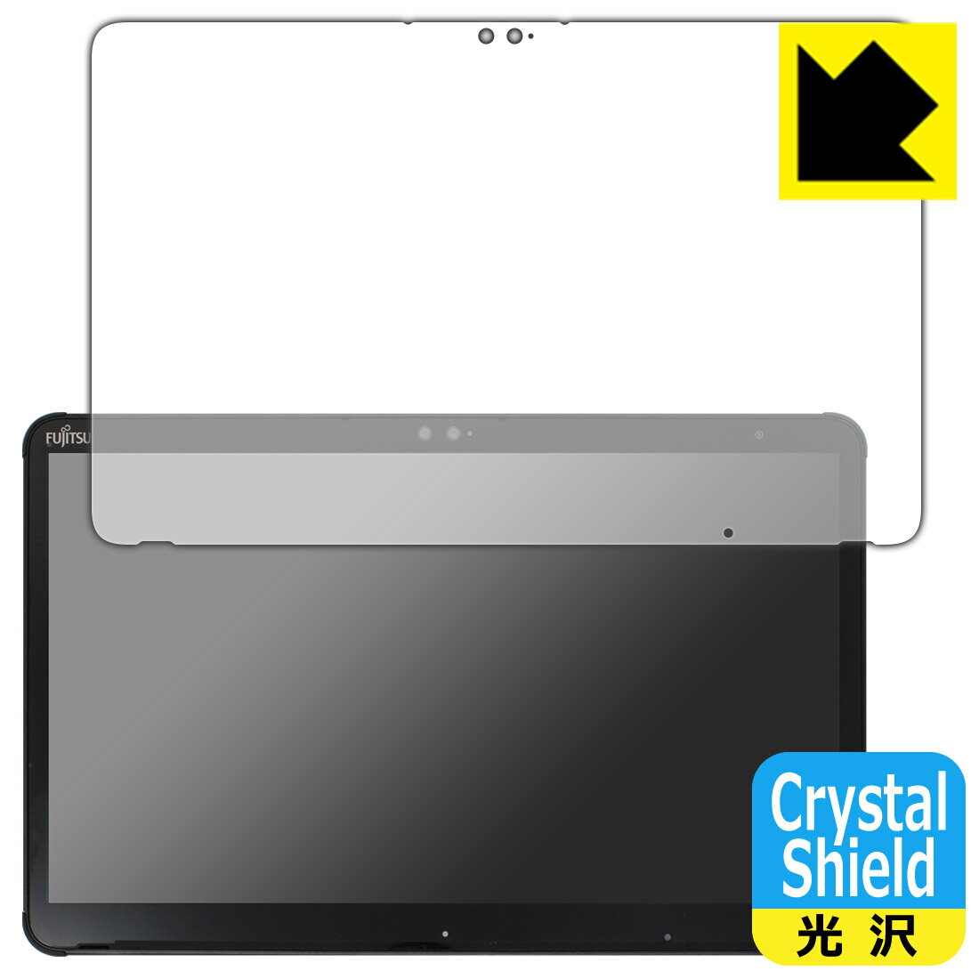 Crystal Shield アローズ ARROWS Tab Q7310 日本製 自社製造直販