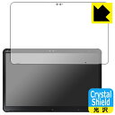 Crystal Shield A[Y ARROWS Tab Q7310 { А