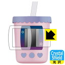 Crystal Shield まぜまぜミックス！ぷにタピちゃん 用 液晶保護フィルム (3枚セット) 日本製 自社製造直販