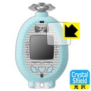 Crystal Shield キラッとプリ☆チャン プリたまGO 用 液晶保護フィルム (3枚セット) 日本製 自社製造直販