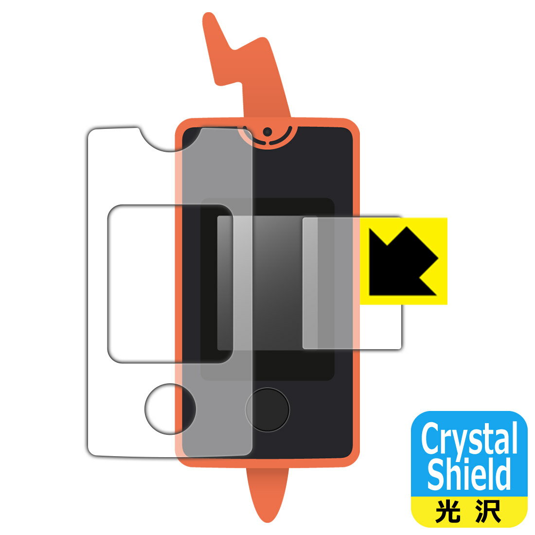 ●対応機種 : タカラトミー ポケットモンスター スマホロトム 用の商品です。●製品内容 : 画面用1枚・ふち用1枚●※このページに記載されている会社名や製品名、対応機種名などは各社の商標、または登録商標です。●「Crystal Shield」は高い透明度と光沢感で、保護フィルムを貼っていないかのようなクリア感のある『光沢タイプの保護フィルム』●安心の国産素材を使用。日本国内の自社工場で製造し出荷しています。【ポスト投函送料無料】商品は【ポスト投函発送 (追跡可能メール便)】で発送します。お急ぎ、配達日時を指定されたい方は以下のクーポンを同時購入ください。【お急ぎ便クーポン】　プラス110円(税込)で速達扱いでの発送。お届けはポストへの投函となります。【配達日時指定クーポン】　プラス550円(税込)で配達日時を指定し、宅配便で発送させていただきます。【お急ぎ便クーポン】はこちらをクリック【配達日時指定クーポン】はこちらをクリック 　 貼っていることを意識させないほどの高い透明度に、高級感あふれる光沢・クリアな仕上げとなります。 動画視聴や画像編集など、機器本来の発色を重視したい方におすすめです。 ハードコート加工がされており、キズや擦れに強くなっています。簡単にキズがつかず長くご利用いただけます。 表面はフッ素コーティングがされており、皮脂や汚れがつきにくく、また、落ちやすくなっています。 指滑りもなめらかで、快適な使用感です。 油性マジックのインクもはじきますので簡単に拭き取れます。 接着面は気泡の入りにくい特殊な自己吸着タイプです。素材に柔軟性があり、貼り付け作業も簡単にできます。また、はがすときにガラス製フィルムのように割れてしまうことはありません。 貼り直しが何度でもできるので、正しい位置へ貼り付けられるまでやり直すことができます。 抗菌加工によりフィルム表面の菌の繁殖を抑えることができます。清潔な画面を保ちたい方におすすめです。 ※抗菌率99.9％ / JIS Z2801 抗菌性試験方法による評価 最高級グレードの国産素材を日本国内の弊社工場で加工している完全な Made in Japan です。安心の品質をお届けします。 使用上の注意 ●本製品は機器の画面をキズなどから保護するフィルムです。他の目的にはご使用にならないでください。 ●本製品は液晶保護および機器本体を完全に保護することを保証するものではありません。機器の破損、損傷、故障、その他損害につきましては一切の責任を負いかねます。 ●製品の性質上、画面操作の反応が変化したり、表示等が変化して見える場合がございます。 ●貼り付け作業時の失敗(位置ズレ、汚れ、ゆがみ、折れ、気泡など)および取り外し作業時の破損、損傷などについては、一切の責任を負いかねます。 ●水に濡れた状態でのご使用は吸着力の低下などにより、保護フィルムがはがれてしまう場合がございます。防水対応の機器でご使用の場合はご注意ください。 ●アルコール類やその他薬剤を本製品に付着させないでください。表面のコーティングや吸着面が変質するおそれがあります。 ●品質向上のため、仕様などを予告なく変更する場合がございますので、予めご了承ください。