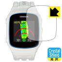 Crystal Shield THE GOLF WATCH NORM II / NORM II 