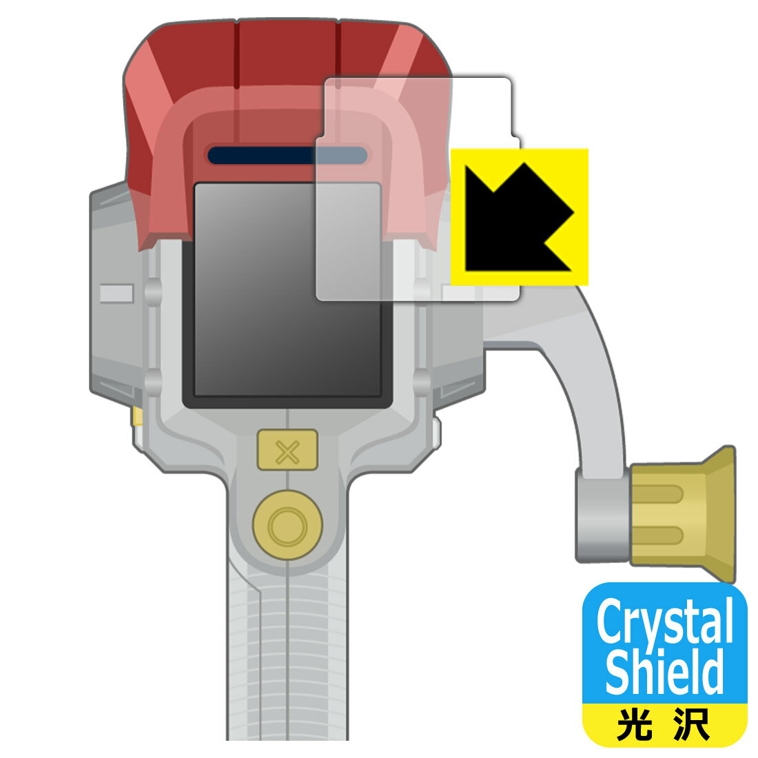 Crystal Shield バーチャルマスターズ スピリッツ S 用 液晶保護フィルム 日本製 自社製造直販