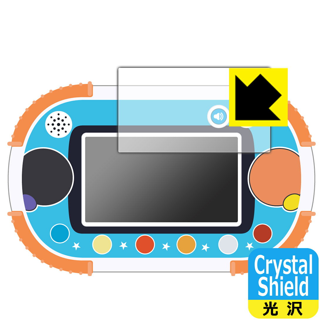 Crystal Shield 1.5才からタッチでカンタン!アンパンマン知育パッド 用 液晶保護フィルム (画面用) 日本製 自社製造直販
