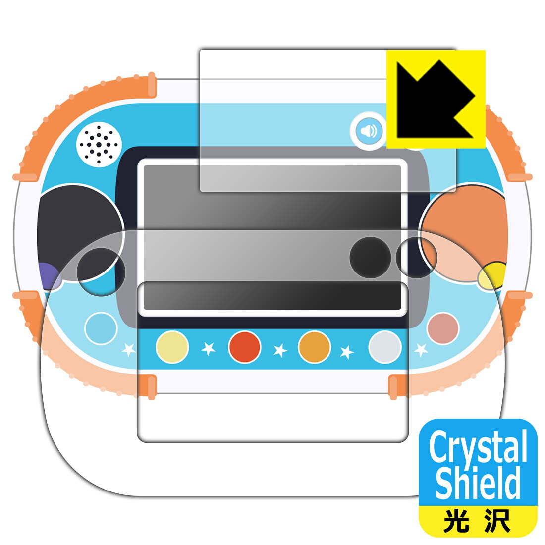 Crystal Shield 1.5才からタッチでカンタン！アンパンマン知育パッド 用 液晶保護フィルム (画面用/ふち用 2枚組) 日本製 自社製造直販