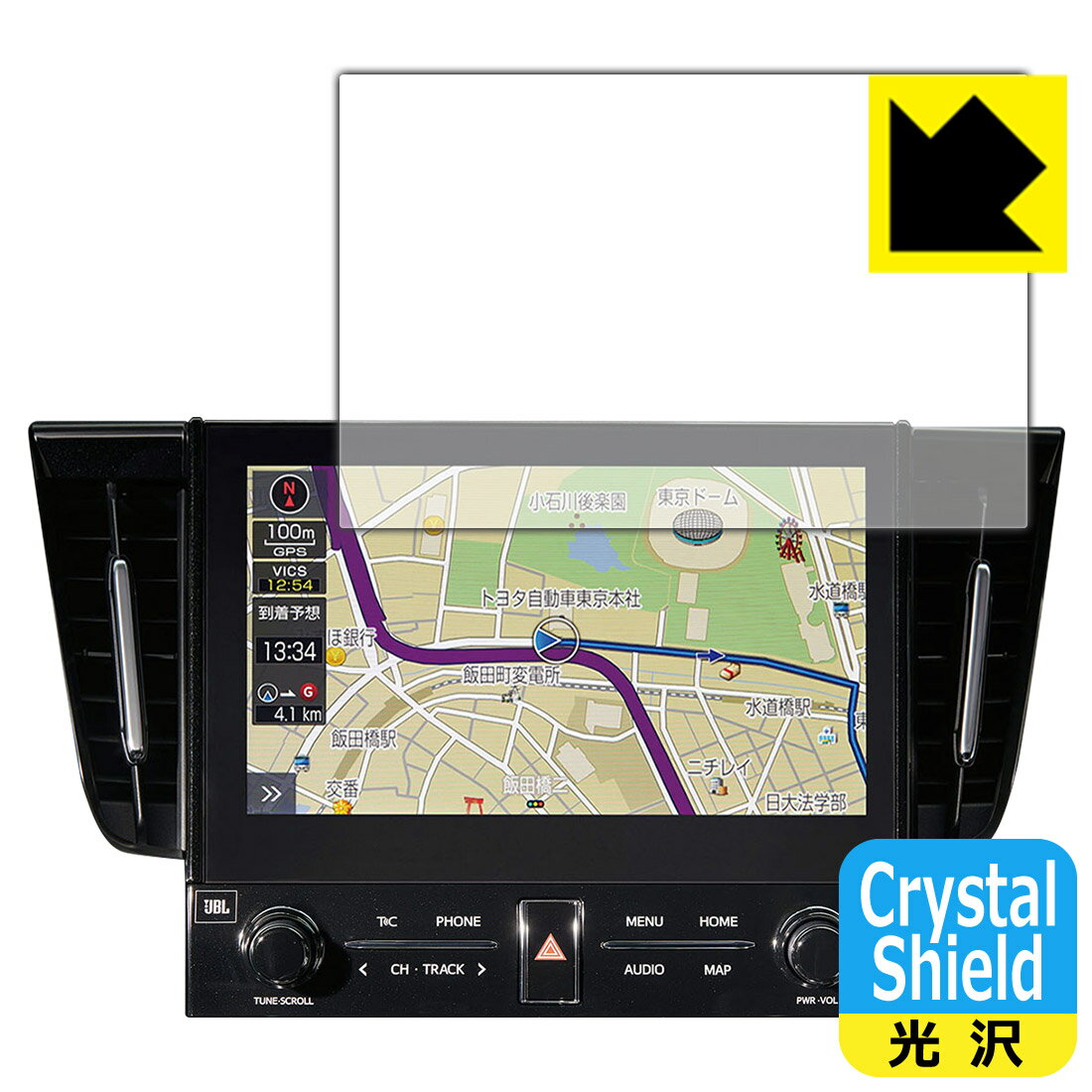 Crystal Shield 10.5インチ T-Connect SDナビゲーションシステム (2020年モデル) 用 日本製 自社製造直販