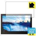 Crystal Shield ダイアモンドヘッド OT-FT116AK 日本製 自社製造直販