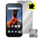 Mirror Shield Blackview BV9900 { А