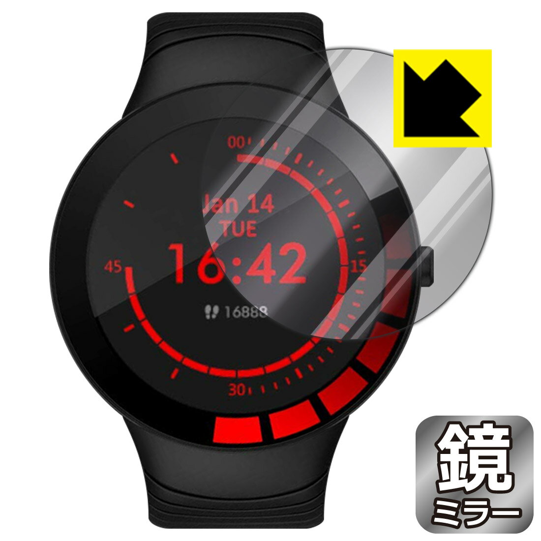 ●対応機種 : YOME スマートウォッチ E3●内容量 : 1枚●※この機器は周辺部が曲面となったラウンド仕様のため、保護フィルムを端まで貼ることができません。●画面が鏡になり、機器の画面でさりげなく身だしなみチェック！のぞき見防止にも！●安心の国産素材を使用。日本国内の自社工場で製造し出荷しています。【ポスト投函送料無料】商品は【ポスト投函発送 (追跡可能メール便)】で発送します。お急ぎ、配達日時を指定されたい方は以下のクーポンを同時購入ください。【お急ぎ便クーポン】　プラス110円(税込)で速達扱いでの発送。お届けはポストへの投函となります。【配達日時指定クーポン】　プラス550円(税込)で配達日時を指定し、宅配便で発送させていただきます。【お急ぎ便クーポン】はこちらをクリック【配達日時指定クーポン】はこちらをクリック 　 画面が消えると鏡に早変わり！さりげない身だしなみのチェックなどに活用できます。透明フィルムより映り込みがありますので、その分、のぞき見防止の効果もあります。 ※構造（ハーフミラー）の都合上、貼り付ける面が暗い色の場合にだけ鏡のように見えます。そのため、白色など明るい色の機器に貼り付けたときには、明るい色の部分が鏡に見えません。この製品は黒い色の機器でのご利用をおすすめします。 ※仕様上、一般的な保護シートより光線透過率が下がります(約50%)。ご了承ください。 ハードコート加工がされており、キズや擦れに強くなっています。簡単にキズがつかず長くご利用いただけます。 指紋や汚れのつきにくい防汚コーティングがされています。 接着面は気泡の入りにくい特殊な自己吸着タイプです。素材に柔軟性があり、貼り付け作業も簡単にできます。また、はがすときにガラス製フィルムのように割れてしまうことはありません。 貼り直しが何度でもできるので、正しい位置へ貼り付けられるまでやり直すことができます。 最高級グレードの国産素材を日本国内の弊社工場で加工している完全な Made in Japan です。安心の品質をお届けします。 使用上の注意 ●本製品は機器の画面をキズなどから保護するフィルムです。他の目的にはご使用にならないでください。 ●本製品は液晶保護および機器本体を完全に保護することを保証するものではありません。機器の破損、損傷、故障、その他損害につきましては一切の責任を負いかねます。 ●製品の性質上、画面操作の反応が変化したり、表示等が変化して見える場合がございます。 ●貼り付け作業時の失敗(位置ズレ、汚れ、ゆがみ、折れ、気泡など)および取り外し作業時の破損、損傷などについては、一切の責任を負いかねます。 ●水に濡れた状態でのご使用は吸着力の低下などにより、保護フィルムがはがれてしまう場合がございます。防水対応の機器でご使用の場合はご注意ください。 ●アルコール類やその他薬剤を本製品に付着させないでください。表面のコーティングや吸着面が変質するおそれがあります。 ●品質向上のため、仕様などを予告なく変更する場合がございますので、予めご了承ください。