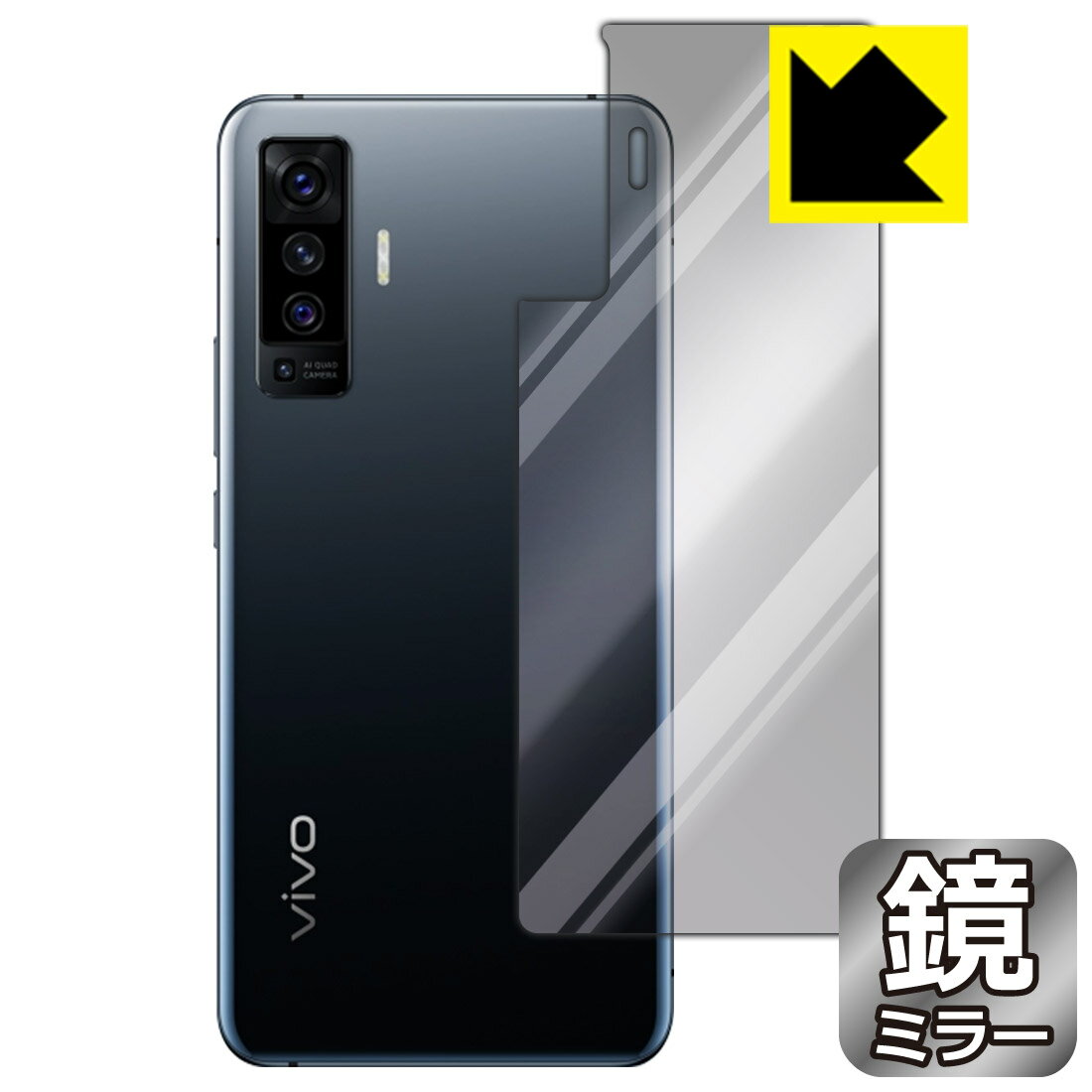 樂天商城 - Mirror Shield vivo X50 (背面のみ) 日本製 自社製造直販