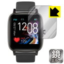 Mirror Shield スマートウォッチ T98 日本製 自社製造直販(2)