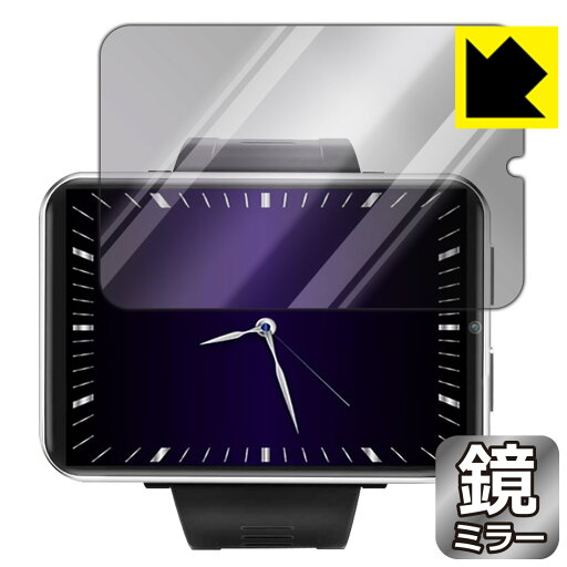 Mirror Shield DM100 2.86インチ 4G スマートウォッチ 日本製 自社製造直販 Mirror Shield DM100 2.86インチ 4G スマートウォッチ 日本製 自社製造直販