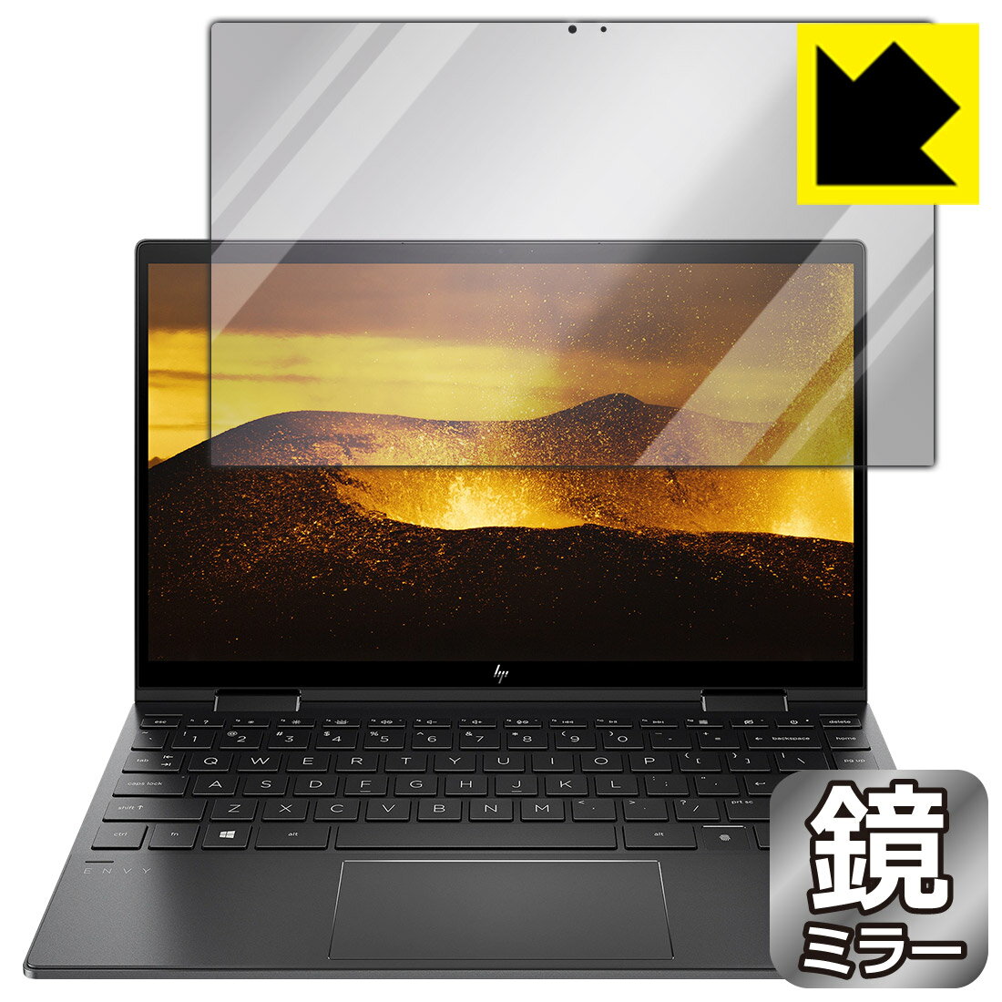 Mirror Shield HP ENVY x360 13-ay0000 / 13-ay1000シリーズ 日本製 自社製造直販
