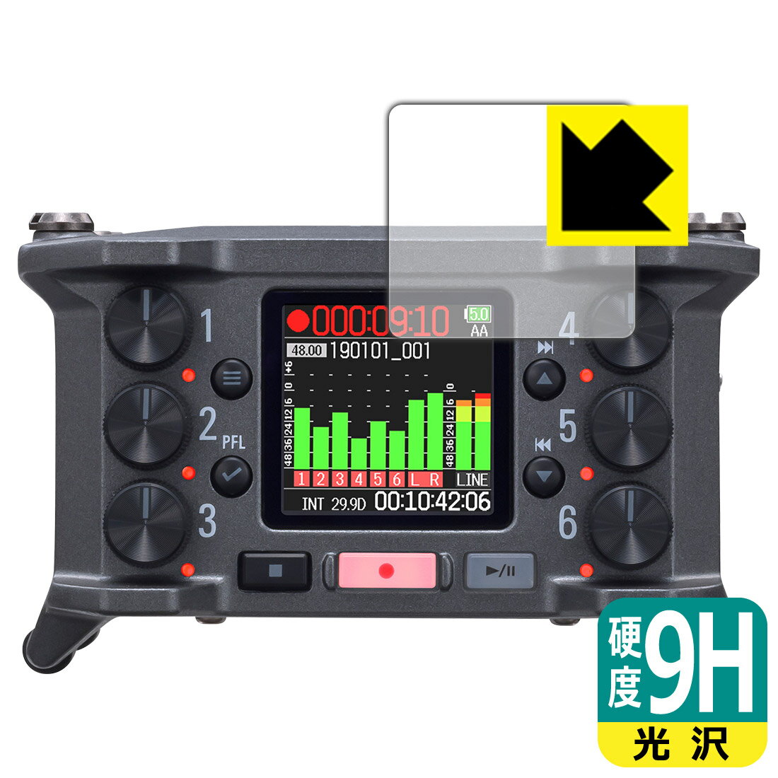 9H高硬度【 光沢 】保護フィルム ZOOM F6 日本製 自社製造直販