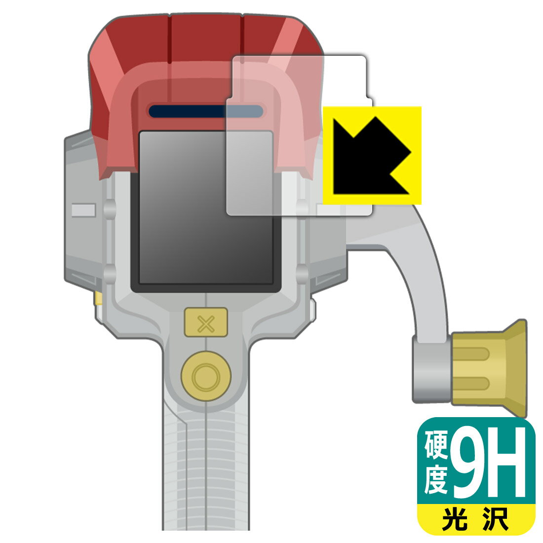 ●対応機種 : タカラトミーアーツ バーチャルマスターズ スピリッツ S 用の商品です。●内容量 : 1枚●※このページに記載されている会社名や製品名、対応機種名などは各社の商標、または登録商標です。●柔軟性があり、ガラスフィルムのように衝...