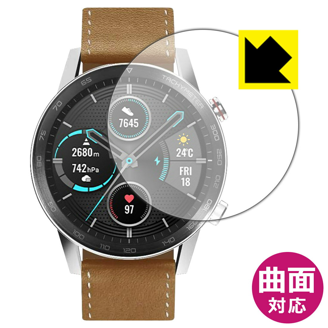 Flexible Shield【 光沢 】保護フィルム Honor MagicWatch 2 (46mm用) MNS-B19 日本製 自社製造直販
