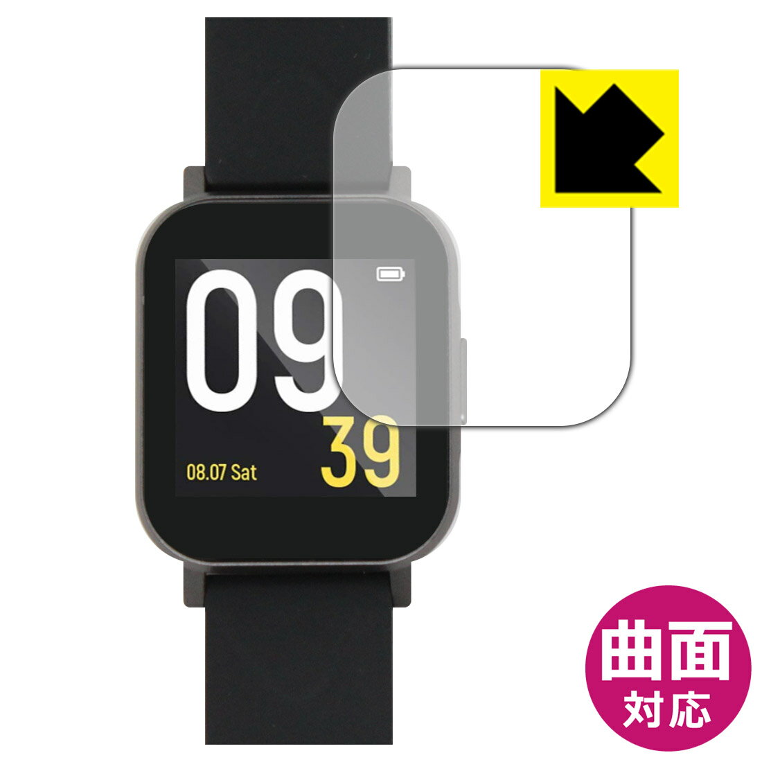 Flexible Shield【光沢】 SOUNDPEATS Watch 1 【RCP】【smtb-kd】