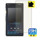 9Hdxyu[CgJbgzیtB FiiO M11 Pro / FiiO M11 { А