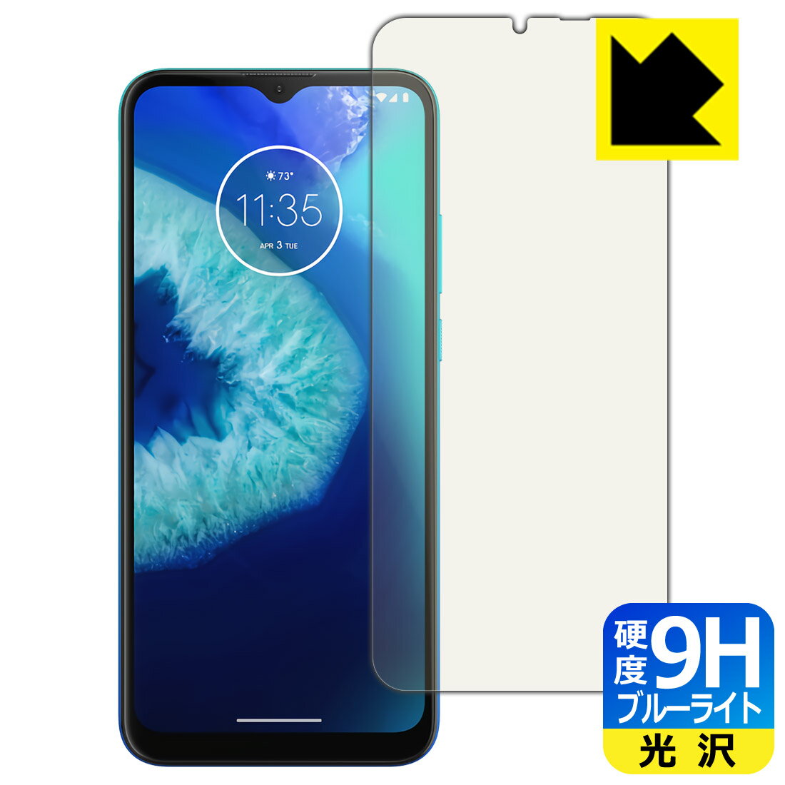 motorola g8 power lite本体&保護フィルム&ケース7個 楽天市場】moto g8 power lite 保護の通販