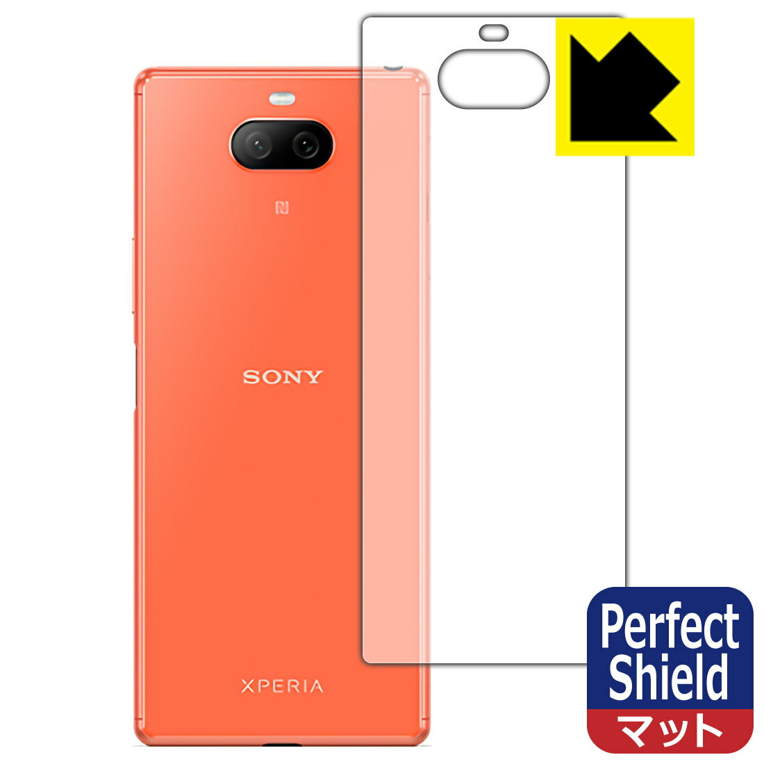 Perfect Shield �������ڥꥢ Xperia 8 (SOV42) / �������ڥꥢ Xperia 8 Lite (���̤Τ�) ������ ������¤ľ��