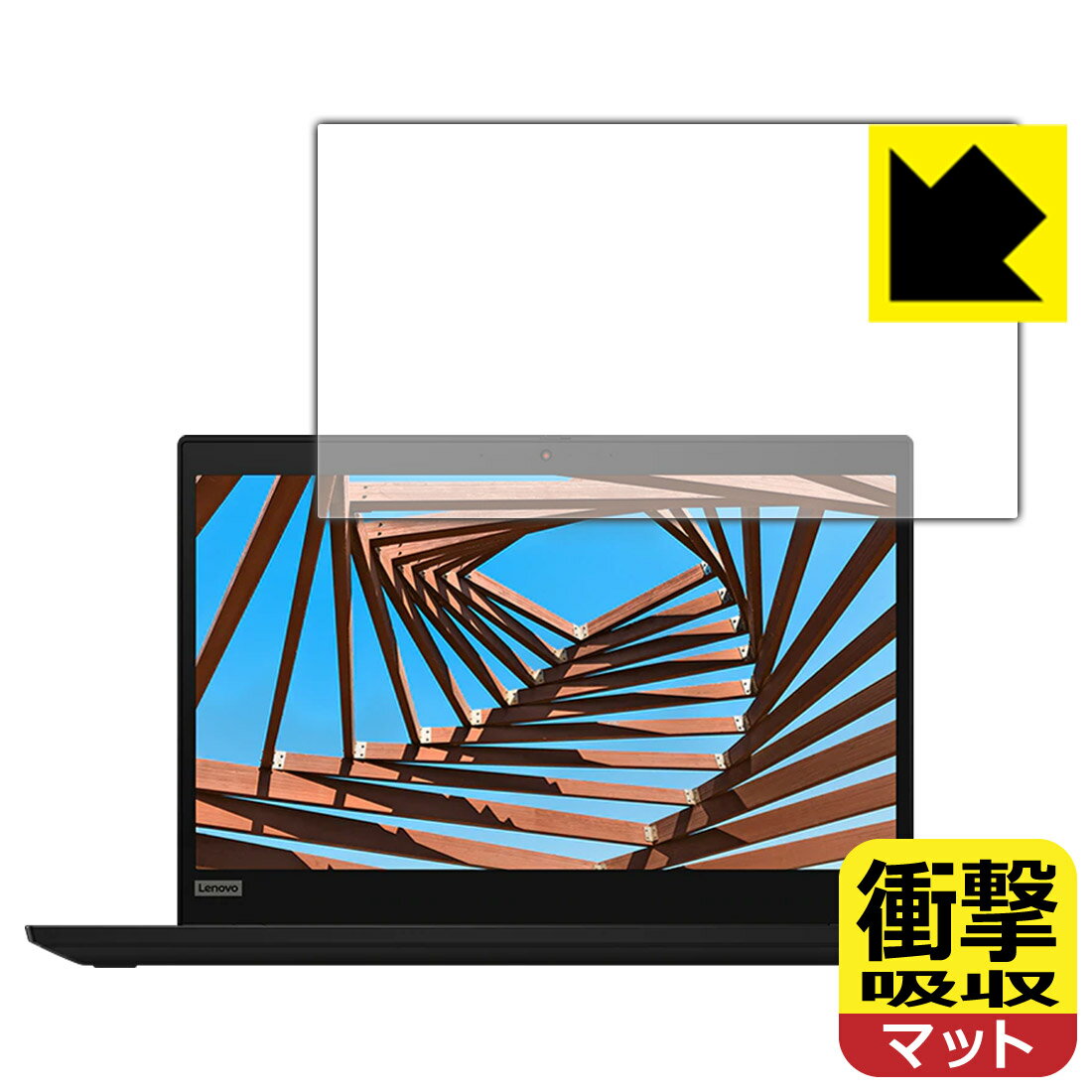 樂天商城 - 衝撃吸収【 反射低減 】保護フィルム ThinkPad X13 Gen 1 日本製 自社製造直販