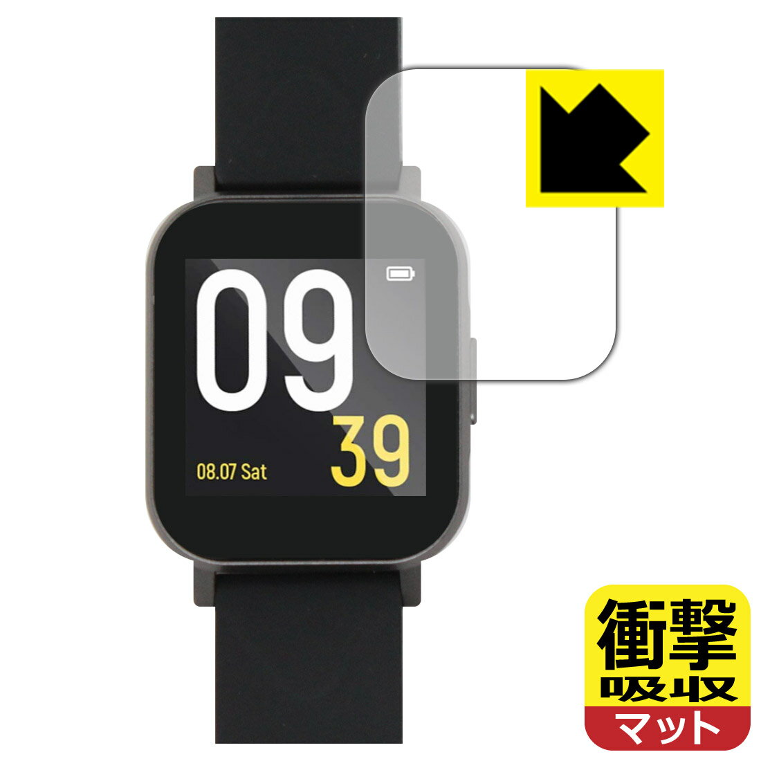 衝撃吸収【反射低減】保護フィルム SOUNDPEATS Watch 1 日本製 自社製造直販