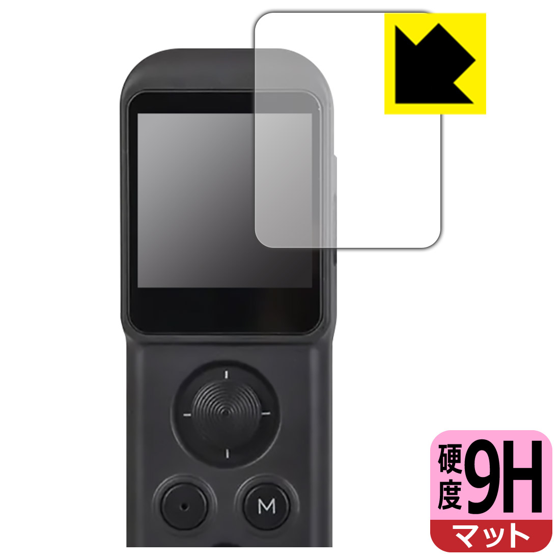 楽天市場】feiyu pocketの通販