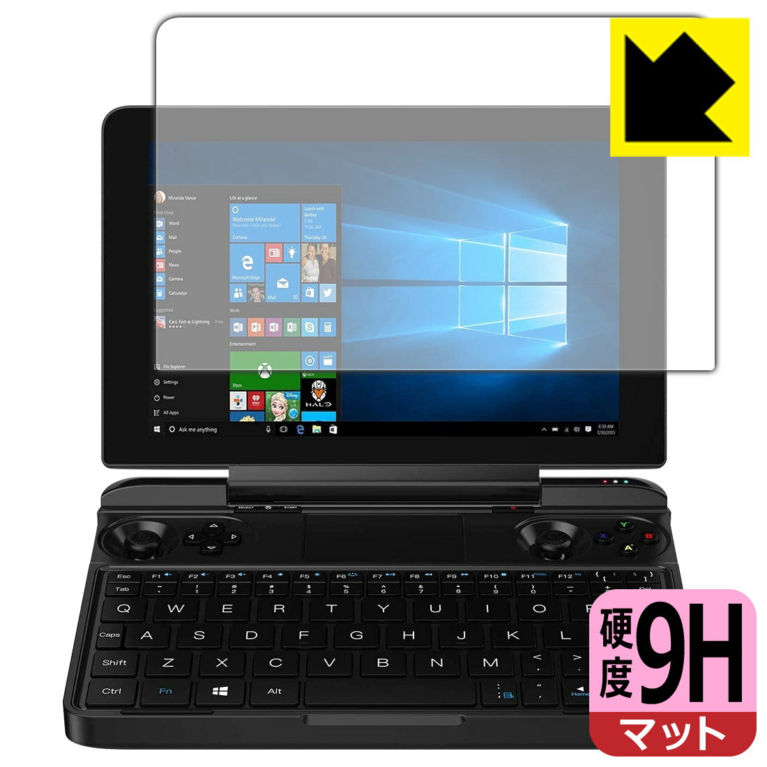 9H高硬度【 反射低減 】保護フィルム GPD WIN Max / GPD WIN Max 2021 日本製 自社製造直販
