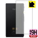 9Hdxy˒ጸzیtB FiiO M11 Pro / FiiO M11 (wʂ̂) { А