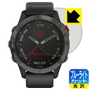 u[CgJbgyzیtB K[~ GARMIN fenix 6 Pro Dual Power { А