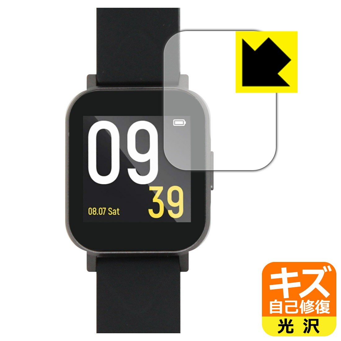 キズ自己修復保護フィルム SOUNDPEATS Watch 1 日本製 自社製造直販