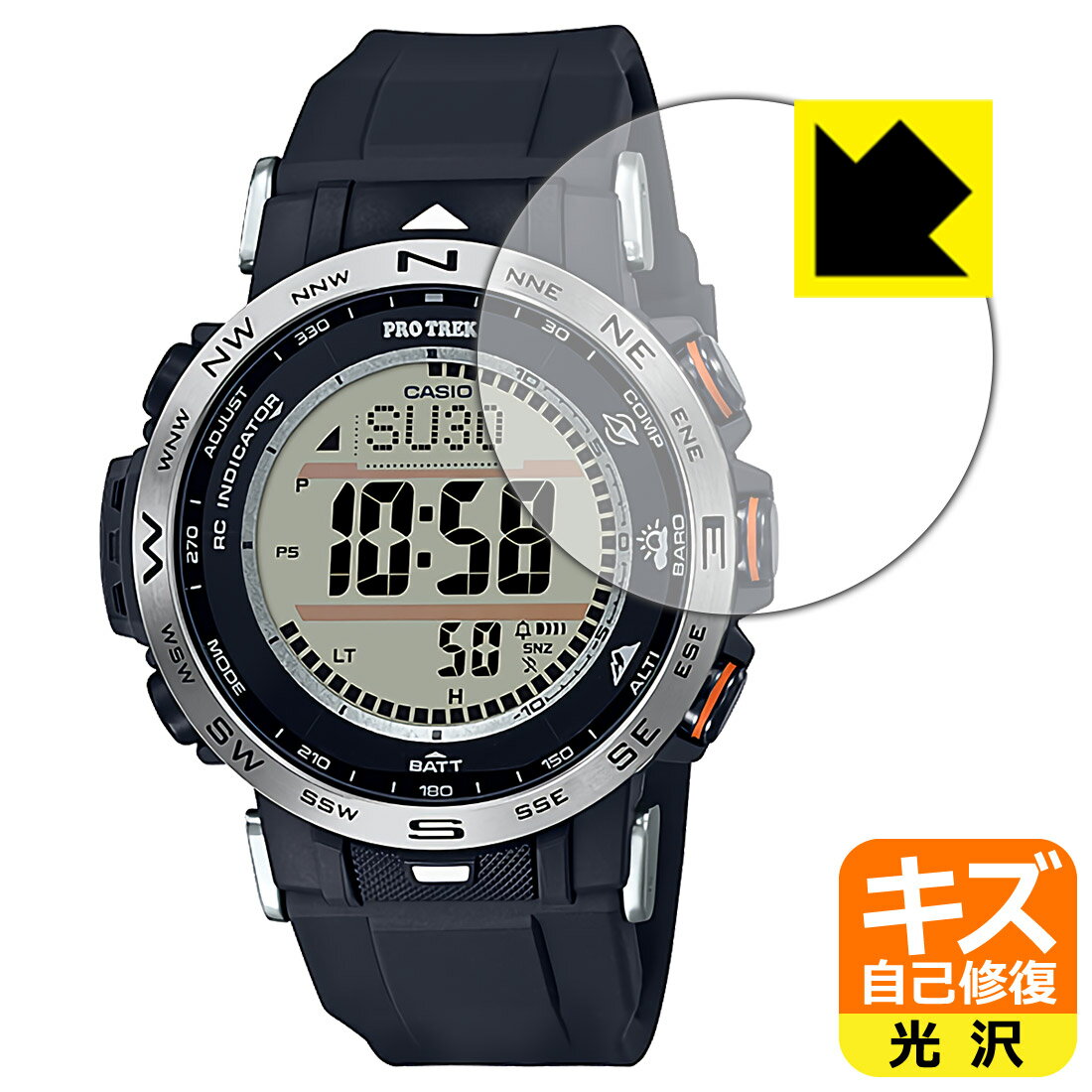 ʽݸե PRO TREK PRW-30꡼  ¤ľ