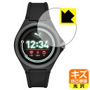 キズ自己修復保護フィルム PUMA SMARTWATCH PT9100/PT9101/PT9102 日本製 自社製造直販