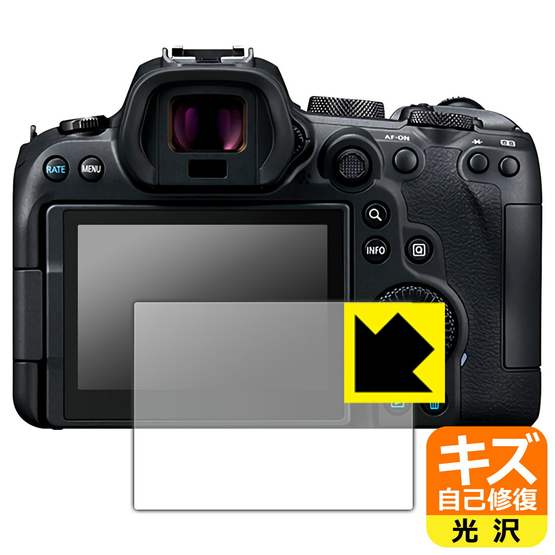 Accessories - キズ自己修復保護フィルム Canon EOS R6 Mark III / R6 Mark II / R6 / R7 日本製 自社製造直販
