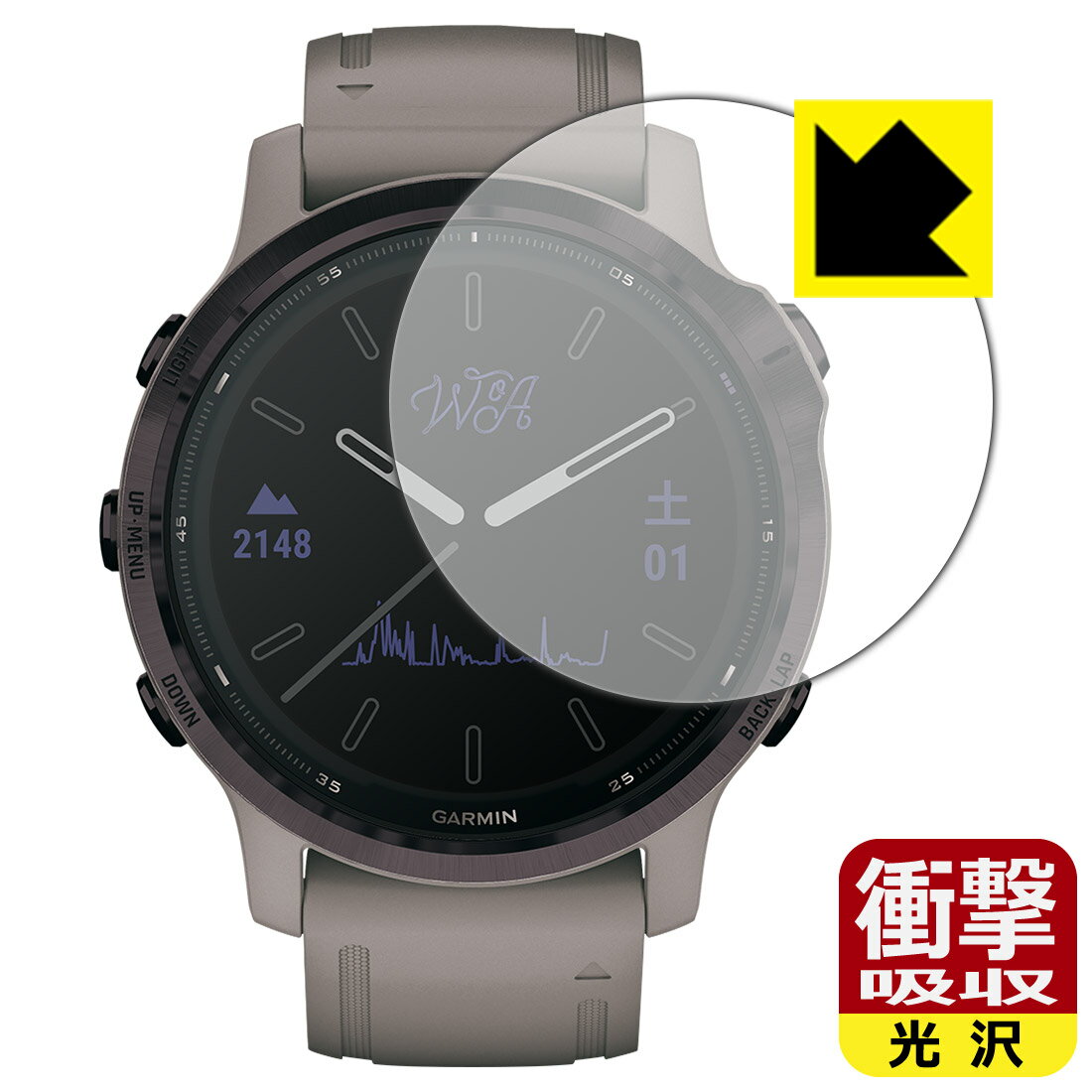 衝撃吸収【光沢】保護フィルム ガーミン GARMIN fenix 6S Pro Dual Power 日本製 自社製造直販