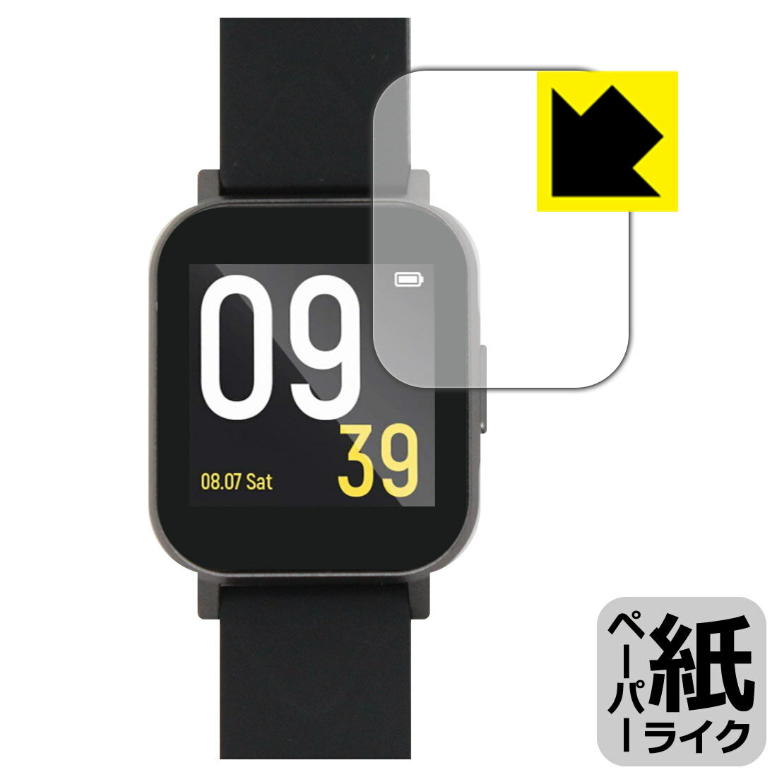 ペーパーライク保護フィルム SOUNDPEATS Watch