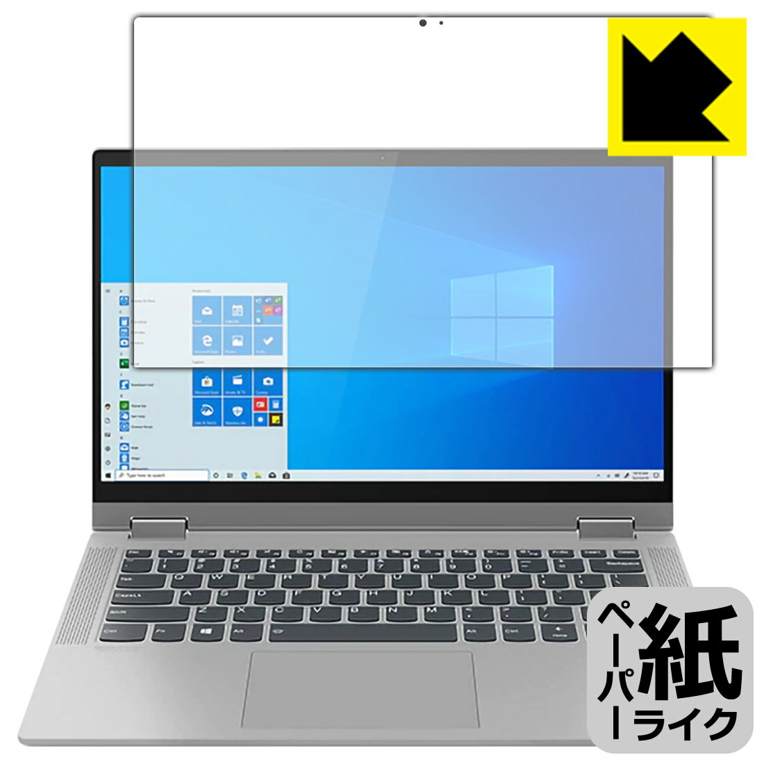 ペーパーライク保護フィルム Lenovo IdeaPad Flex 550/550i (14) 日本製 自社製造直販