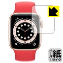 y[p[CNیtB Apple Watch Series 6 / SE (40mmp) { А